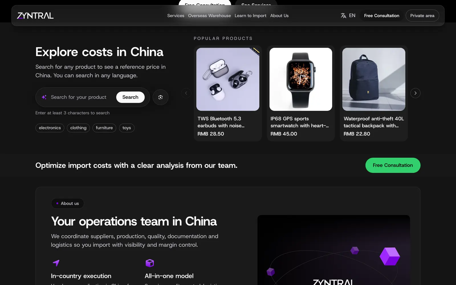 The cost explorer